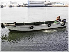 MEIJO VI（船外機）